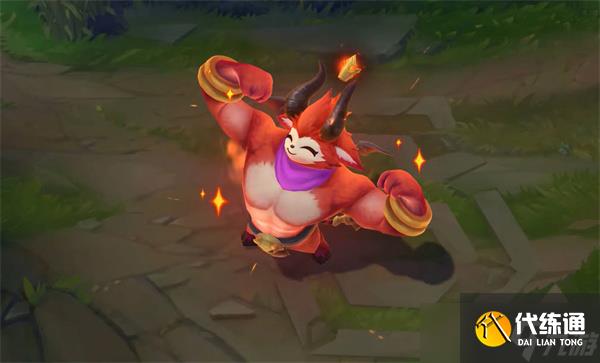 云顶之弈小小大魔王提莫保底价格是多少