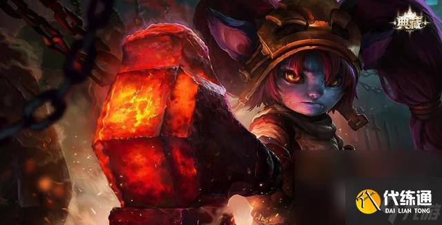 云顶之弈S9德玛西亚天使阵容推荐