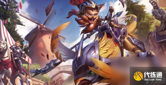 云顶之弈S9德玛西亚天使阵容推荐