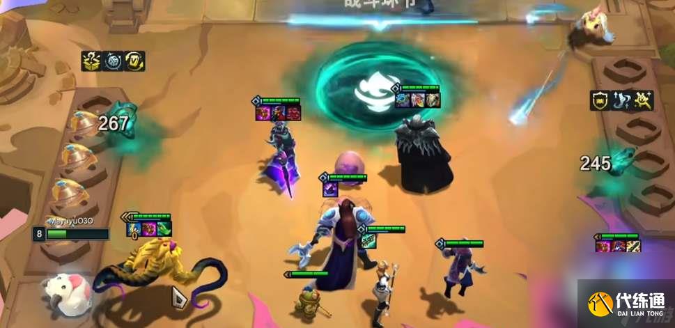 云顶之弈S9八法大眼阵容推荐攻略