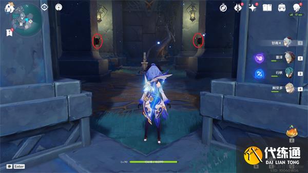 原神龍蛇洞宮試煉記任務(wù)攻略 碎片收集方法