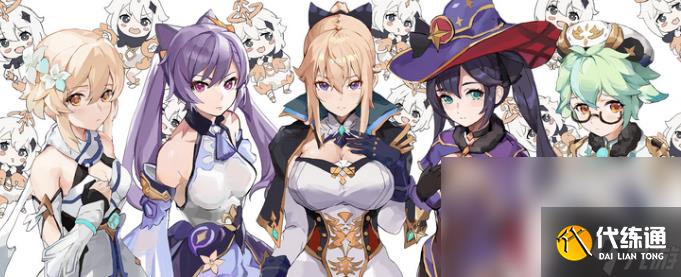 原神鉤鉤果采集位置在哪