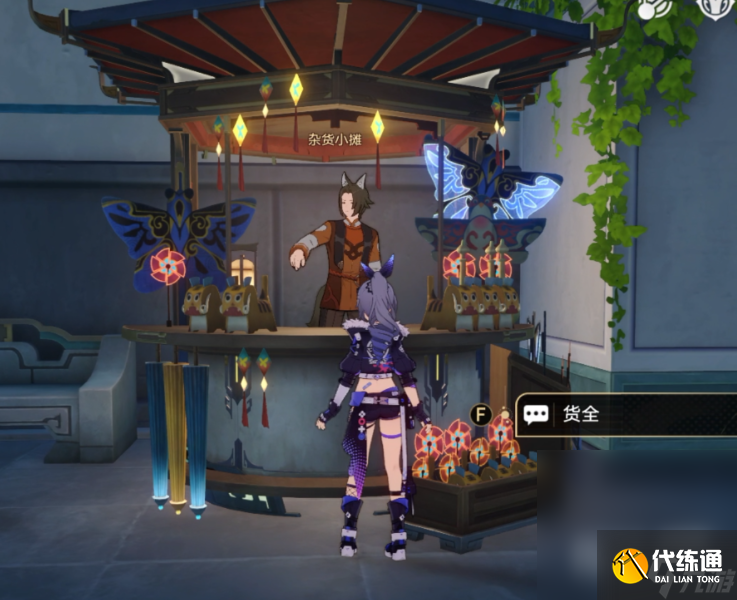 《崩坏星穹铁道》实验助手请就位第一天材料获取方法攻略