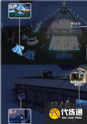 光遇周年庆货币怎么获得 周年庆活动币获得方法