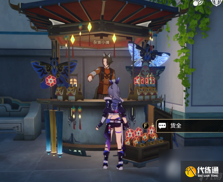 《崩坏星穹铁道》实验助手请就位第一天材料获取方法