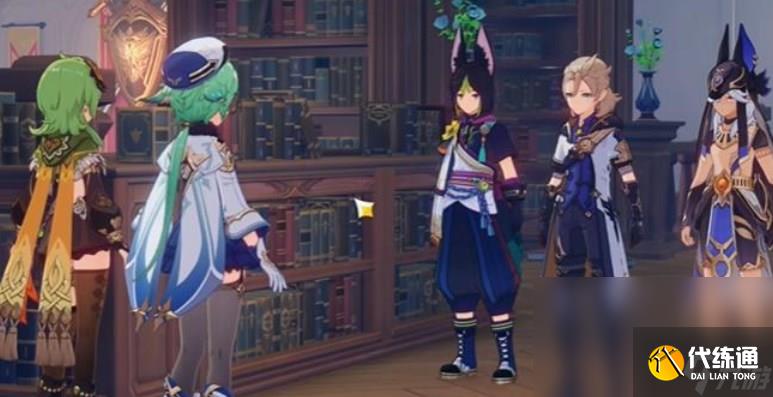 原神匿于人海的預言之謎在哪