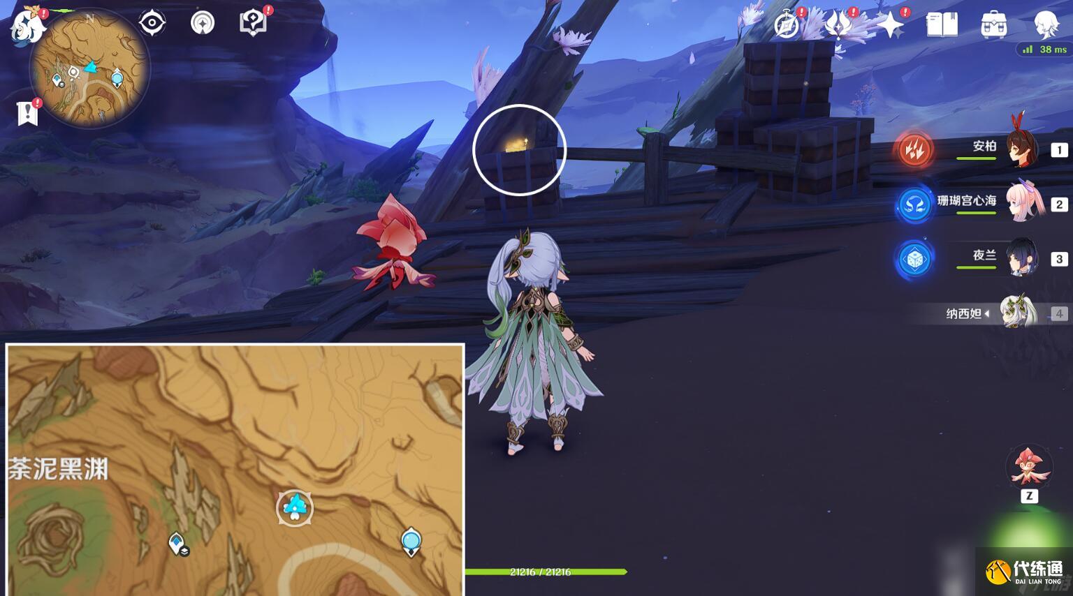 原神3.6蒼漠囿土旋曜玉帛在哪 原神蒼漠囿土旋曜玉帛收集位置