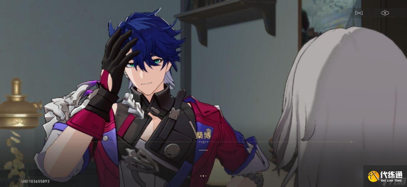 《崩坏星穹铁道》博物馆任务桑博结局方法