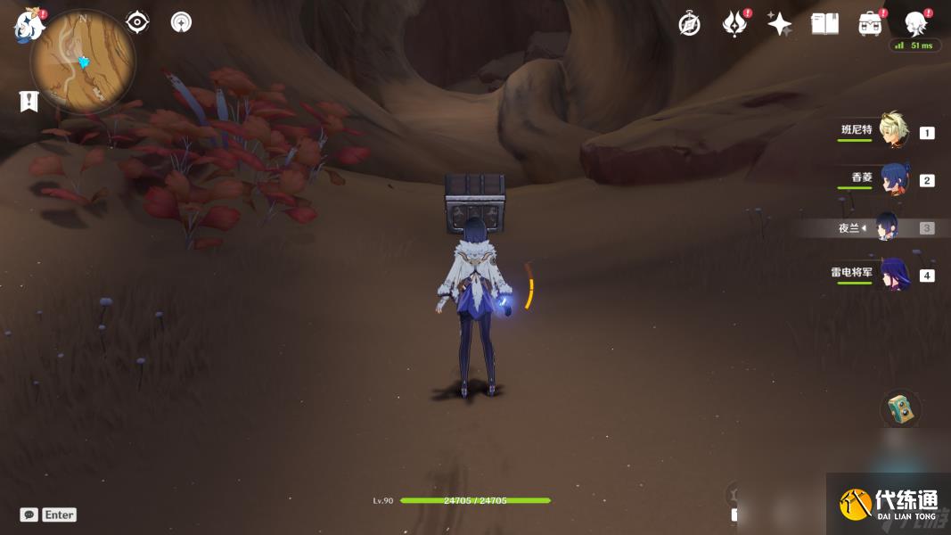 原神仇敵仿佛眾水翻騰任務(wù)怎么觸發(fā)在哪接 原神仇敵仿佛眾水翻騰前置后續(xù)全任務(wù)流程攻略