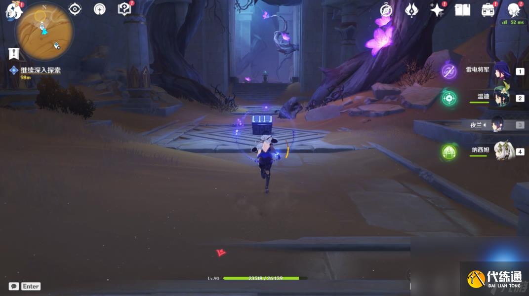 原神仇敵仿佛眾水翻騰任務(wù)怎么觸發(fā)在哪接 原神仇敵仿佛眾水翻騰前置后續(xù)全任務(wù)流程攻略