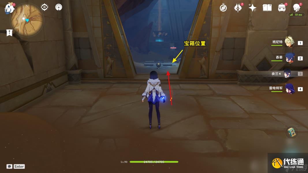 原神仇敵仿佛眾水翻騰任務(wù)怎么觸發(fā)在哪接 原神仇敵仿佛眾水翻騰前置后續(xù)全任務(wù)流程攻略