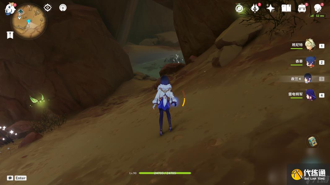 原神仇敵仿佛眾水翻騰任務(wù)怎么觸發(fā)在哪接 原神仇敵仿佛眾水翻騰前置后續(xù)全任務(wù)流程攻略