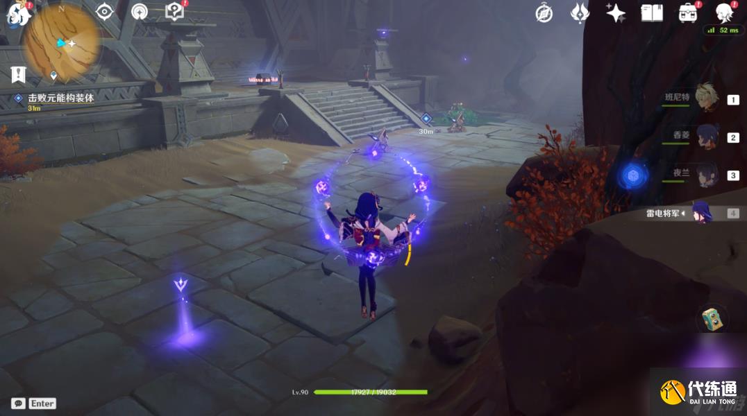 原神仇敵仿佛眾水翻騰任務(wù)怎么觸發(fā)在哪接 原神仇敵仿佛眾水翻騰前置后續(xù)全任務(wù)流程攻略