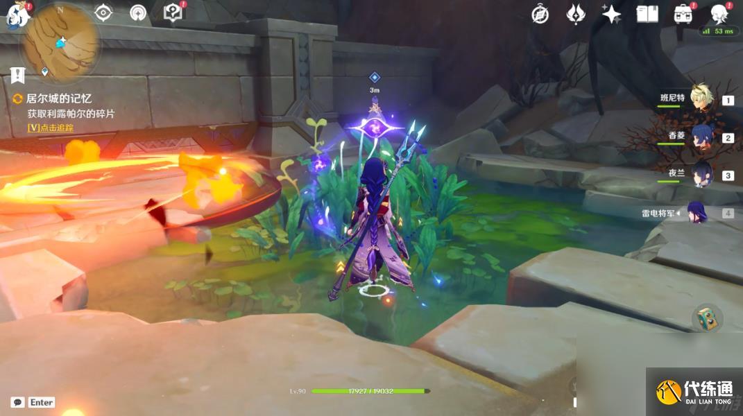 原神仇敵仿佛眾水翻騰任務(wù)怎么觸發(fā)在哪接 原神仇敵仿佛眾水翻騰前置后續(xù)全任務(wù)流程攻略