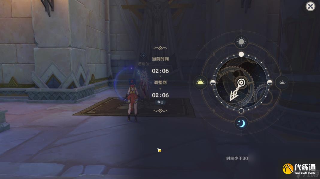 原神仇敵仿佛眾水翻騰任務(wù)怎么觸發(fā)在哪接 原神仇敵仿佛眾水翻騰前置后續(xù)全任務(wù)流程攻略