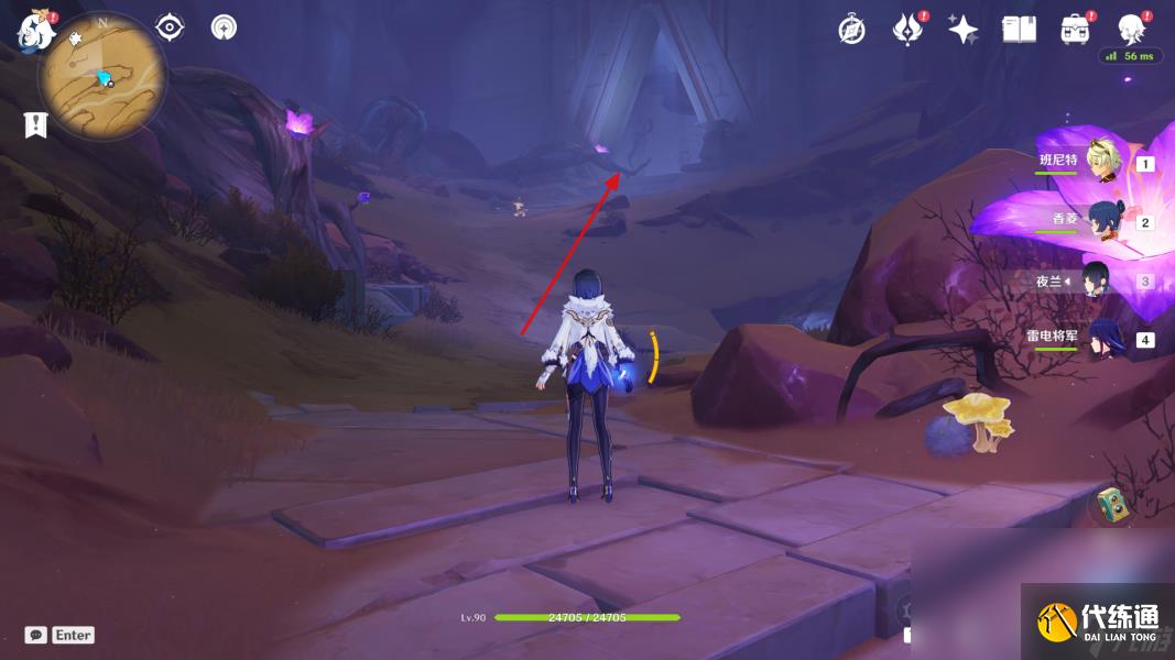 原神仇敵仿佛眾水翻騰任務怎么觸發(fā)在哪接 原神仇敵仿佛眾水翻騰前置后續(xù)全任務流程攻略