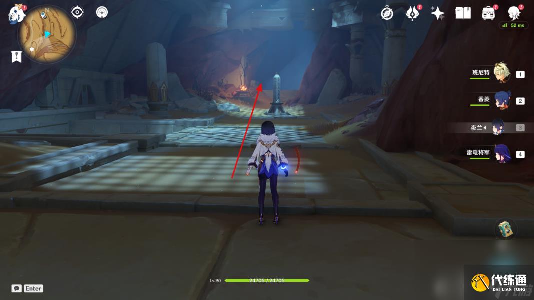 原神仇敵仿佛眾水翻騰任務怎么觸發(fā)在哪接 原神仇敵仿佛眾水翻騰前置后續(xù)全任務流程攻略