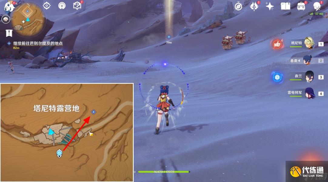 原神仇敵仿佛眾水翻騰任務怎么觸發(fā)在哪接 原神仇敵仿佛眾水翻騰前置后續(xù)全任務流程攻略