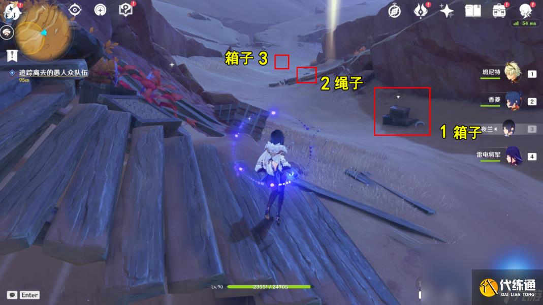 原神仇敵仿佛眾水翻騰任務怎么觸發(fā)在哪接 原神仇敵仿佛眾水翻騰前置后續(xù)全任務流程攻略