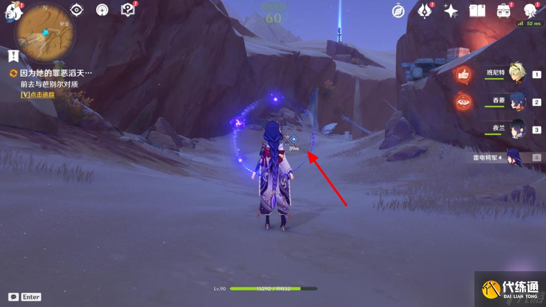 原神仇敵仿佛眾水翻騰任務怎么觸發(fā)在哪接 原神仇敵仿佛眾水翻騰前置后續(xù)全任務流程攻略