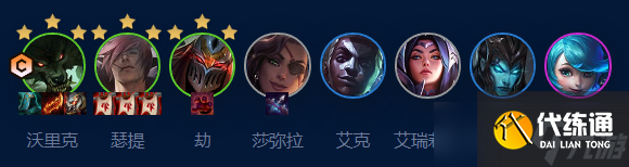 《金铲铲之战》祖安挑战狼阵容玩法攻略