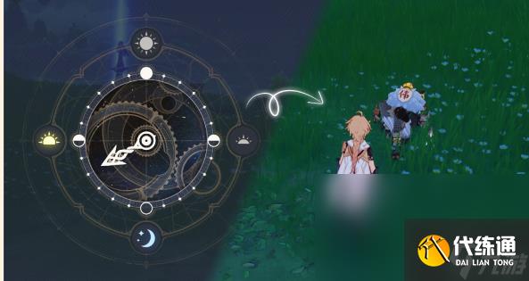 原神尋找奇怪的丘丘人時間介紹