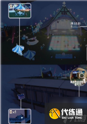 光遇周年庆货币怎么获得 周年庆活动币获得方法