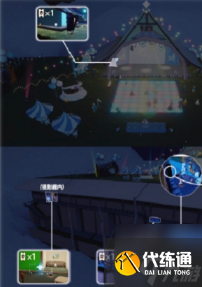 光遇周年庆货币怎么获得 周年庆活动币获得方法