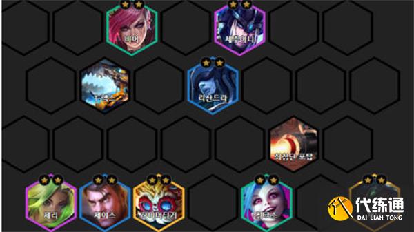 云顶之弈s9皮城枪手阵容怎么搭配 皮城枪手阵容搭配攻略