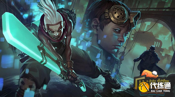 云顶之弈s9艾克阵容怎么搭配图一