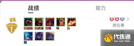 云顶之弈S9赌克烈阵容装备搭配 云顶之弈S9赌克烈阵容装备搭配