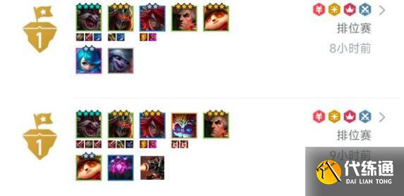 云顶之弈S9赌克烈阵容装备搭配 云顶之弈S9赌克烈阵容装备搭配