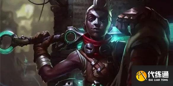 云顶之弈s9艾克阵容搭配攻略.jpg 云顶之弈s9艾克阵容搭配攻略.jpg