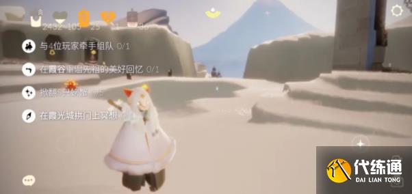 光遇6.19任务怎么做 2023年6月19日每日任务完成攻略[多图]图片1