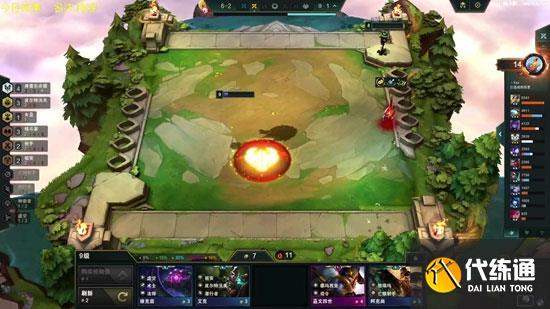 云顶之弈皮尔特沃夫怎么刷龙.jpg 云顶之弈皮尔特沃夫怎么刷龙.jpg