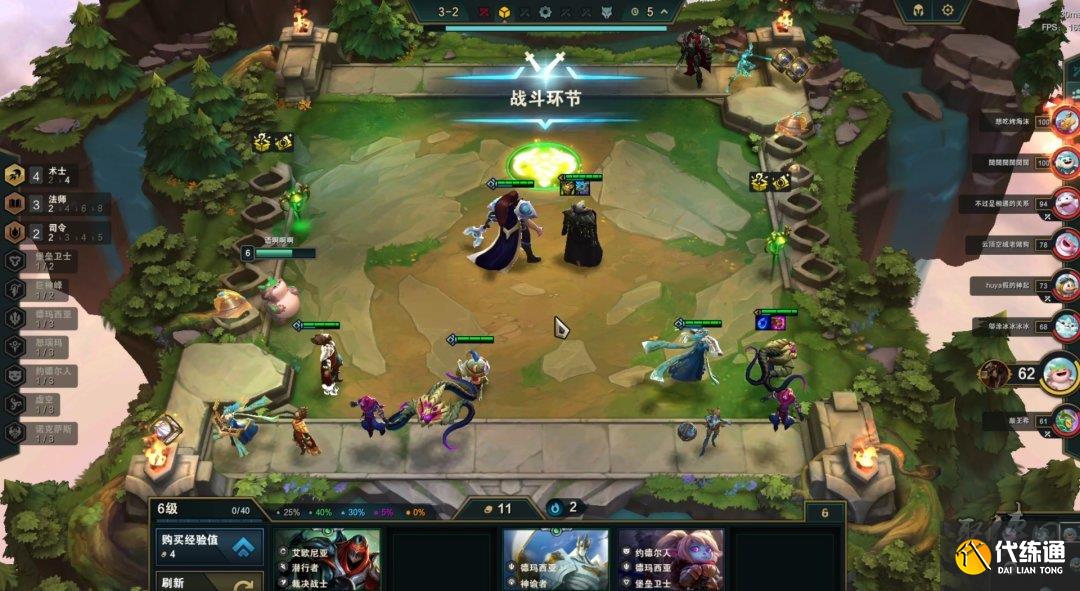 云顶之弈s9术法双修维克兹怎么玩 s9术法双修维克兹阵容玩法攻略