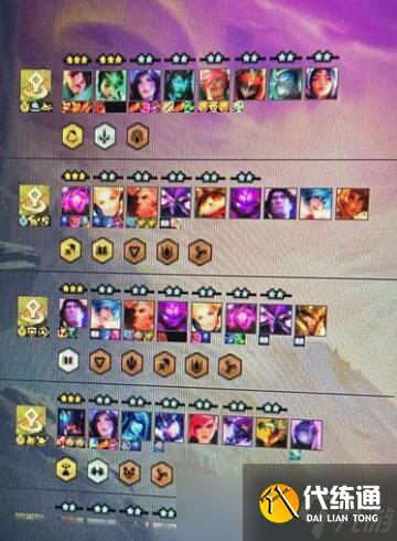 云顶之弈S9六艾欧亚索阵容攻略 云顶之弈S9六艾欧亚索阵容推荐