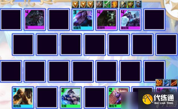 云顶之弈s9堡垒巨神枪阵容攻略 云顶之弈s9堡垒巨神枪阵容推荐