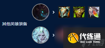 金铲铲之战s9暗影堡垒炮阵容攻略 s9暗影堡垒炮阵容怎么玩