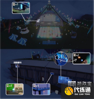 光遇周年庆活动货币获取方法