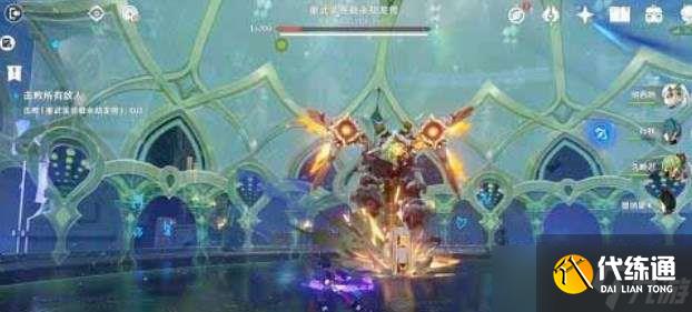 原神離垢者肅心旅宴第二天怎么過 離垢者肅心旅宴第二天攻略