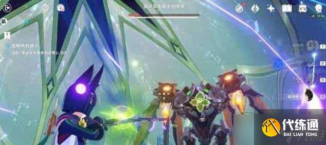 原神離垢者肅心旅宴第二天怎么過 離垢者肅心旅宴第二天攻略