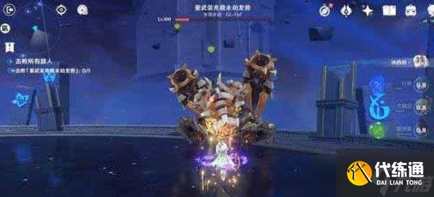 原神離垢者肅心旅宴第二天怎么過 離垢者肅心旅宴第二天攻略