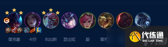 金铲铲之战S9挖掘机主c阵容介绍 金铲铲之战S9挖掘机主c阵容攻略