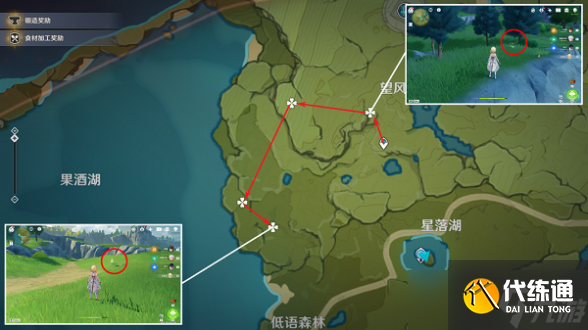 原神落落莓分布圖2023-原神落落莓采集地點路線地圖大全