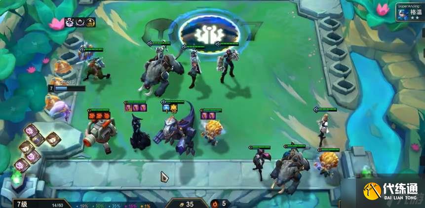 云顶之弈s9九五阵容推荐 九五阵容装备搭配站位图