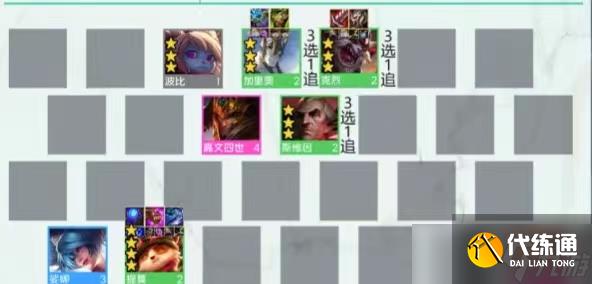 云顶之弈S9德玛西亚提莫玩法 云顶之弈S9德玛西亚提莫阵容推荐