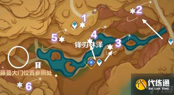 《原神》優曇花位置圖 6個憂曇花位置分享