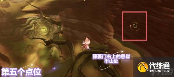 《原神》優曇花位置圖 6個憂曇花位置分享