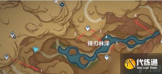 《原神》优昙花的花蕊怎么获得 优昙花花蕊怎么采集